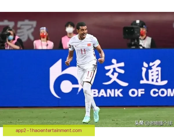 中国男足迎归化球员阿兰重返国家队备战新赛季